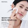 MEDIHEAL TEATREE CALMING TONER Lotion 500ml (Tea Tree) Skin Roughness Prevention Care Moisturizing