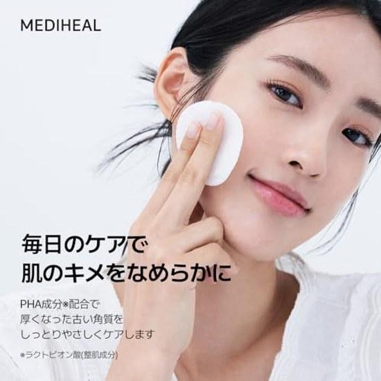 MEDIHEAL TEATREE CALMING TONER Lotion 500ml (Tea Tree) Skin Roughness Prevention Care Moisturizing