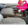 Otaiheidi 5th Gen Leather Armrest for Wuling Zhiguang Central Console Upgrade