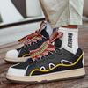 New Unisex Large Size Thick Sole Stitching Microfiber Casual Sports Sneakers