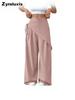 Irregular Wide Leg Pants for Women - New Design Loose Fit Slimming High-End Trousers