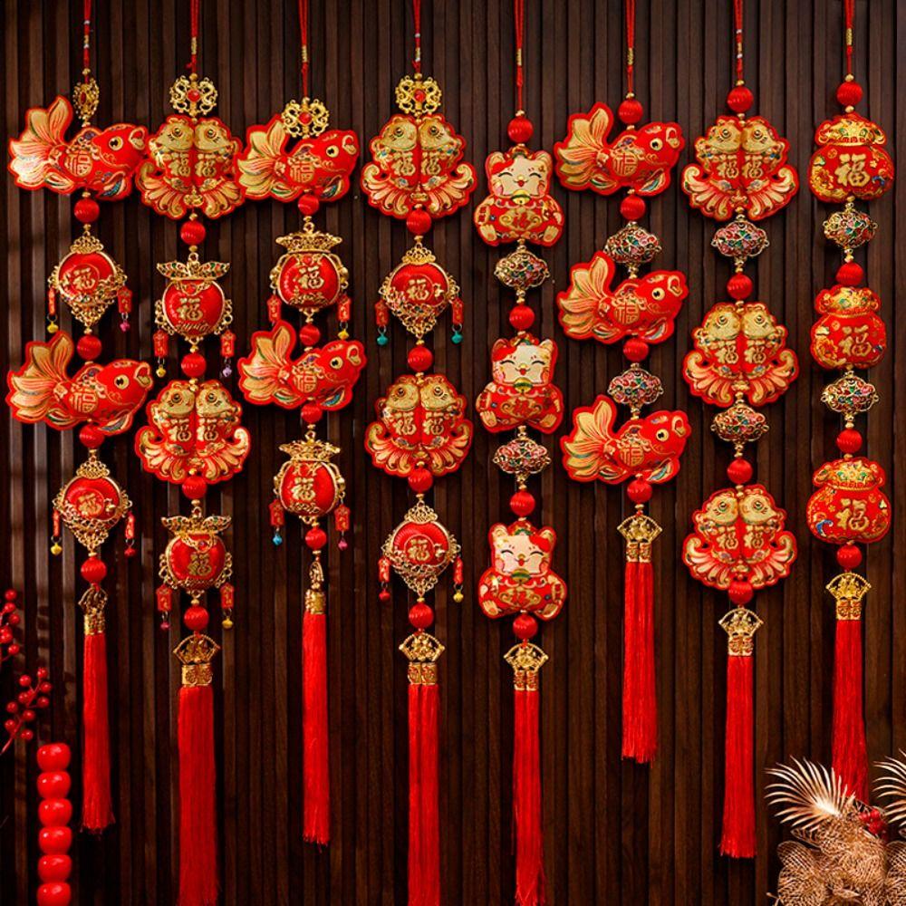 Fu Word Spring Festival Pendant Wind Chimes New Year Decorations Fashion Good Luck Ornaments  Home