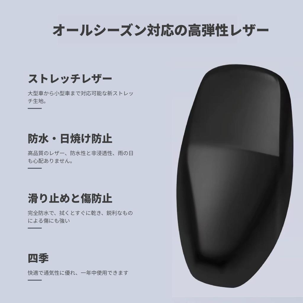 FUYUERO Universal Motorcycle Seat PU Stain and Sun for Large and Easy Installation for Seat Replacement and Repair Cover, Leather, Waterproof,