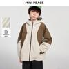 MiniPeace Boys' Hooded Trench Coat