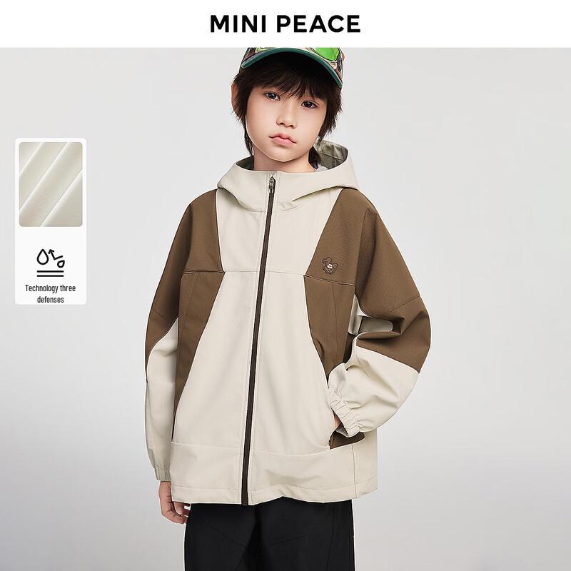 MiniPeace Boys Hooded Trench Coat 150