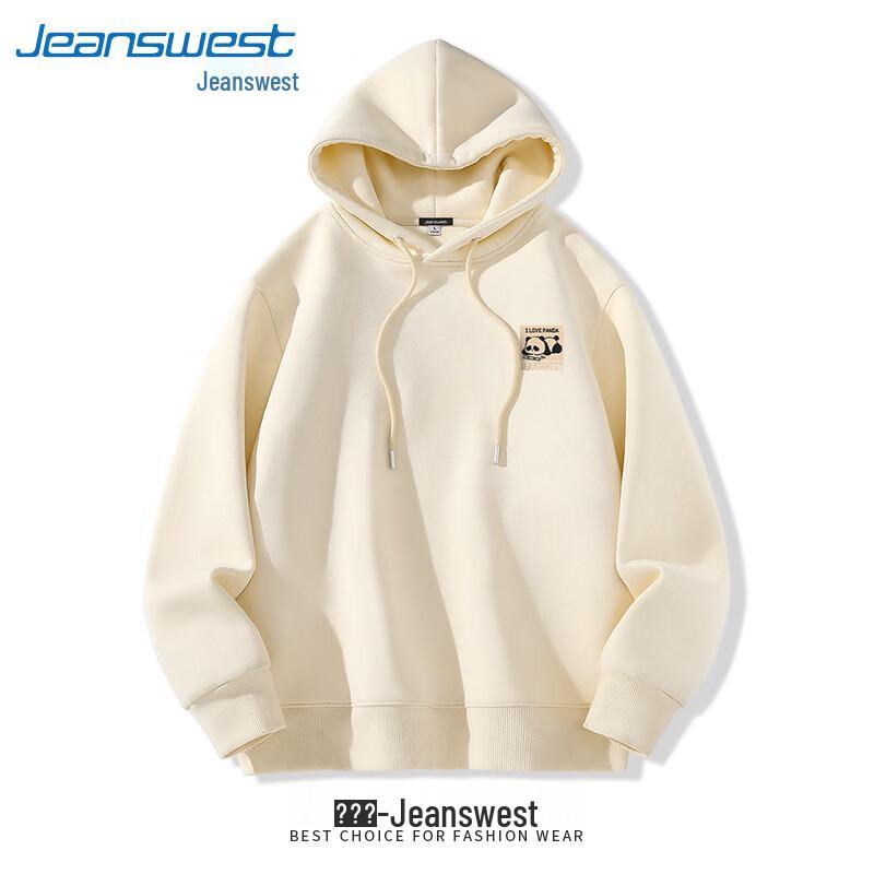 Jeanswest Men's Napping Panda Retro Hooded Sweatshirt