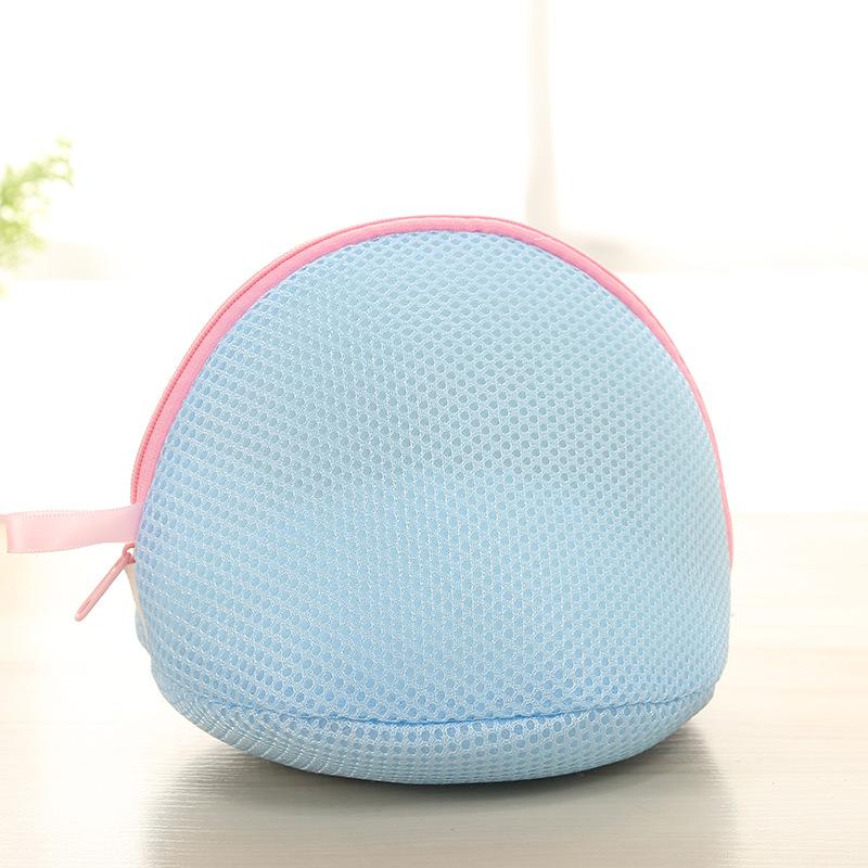 Bra Laundry Lingerie Washing Hosiery Saver Protect Aid Mesh Bag Cube Hot