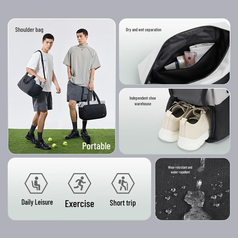 Jingdong Versatile Sports Bag