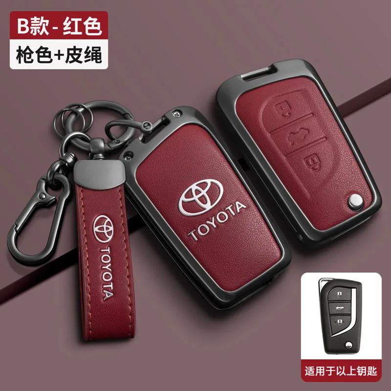 Intelligente Fernbedienungsschlüsselhülle Schnalle passend für Toyota Ralink Camry Ruizhi Highlander Corolla VA2 Toy48 Toy43
