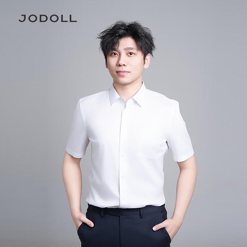 

JODOLL Men s Business Casual Pure Cotton Short Sleeve Shirt 175/96A