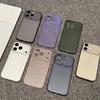 Skin feeling changes in seconds 17 Corrugated soft shell is suitable for Apple 16/15Pro mobile phone case IP14/13/12 matte 11 men and women