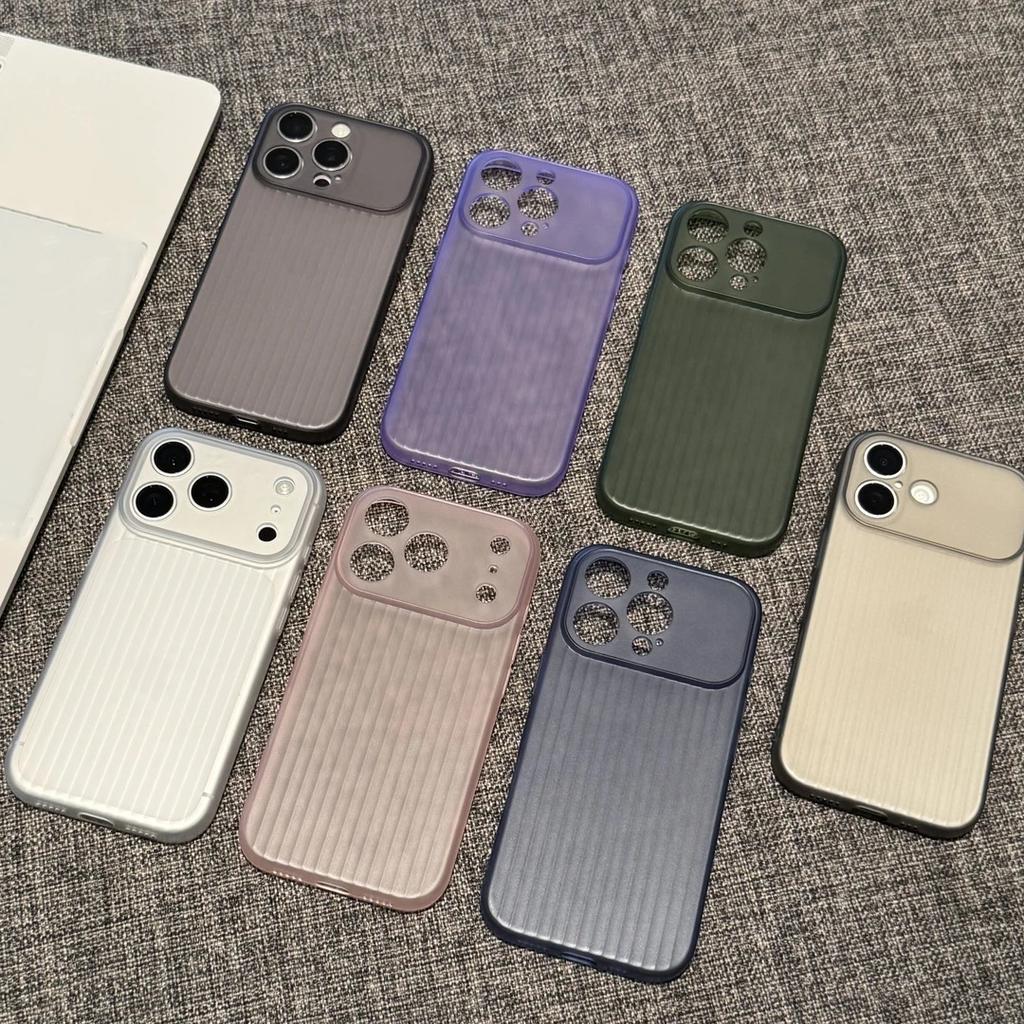 Skin feeling changes in seconds 17 Corrugated soft shell is suitable for Apple 16/15Pro mobile phone case IP14/13/12 matte 11 men and women