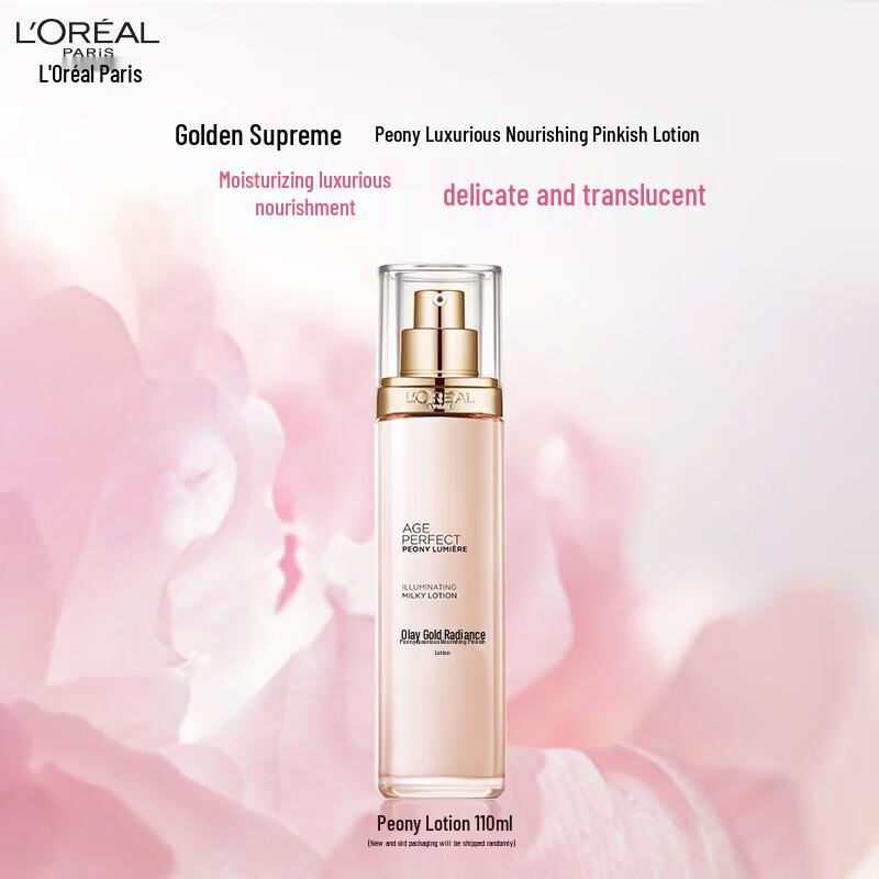L'Oréal Age Perfect Peony Pink Restoring Emulsion