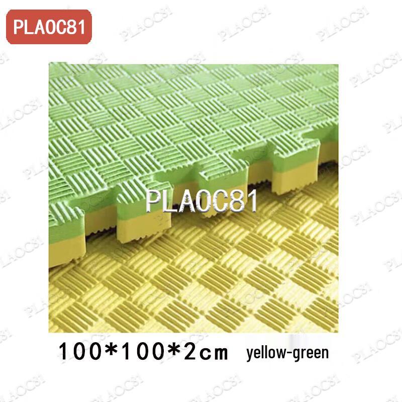 

PLAOC81 Interlocking Foam Taekwondo & Yoga Mat