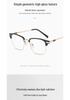 Men's Stylish Business Half-Frame TR Eyebrow Glasses with Anti-Blue Light Filter
