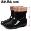 Knöchel-Regenstiefel Damen Gummischuhe Herren Bottine Femme Schlupfschuhe Winter Plus Baumwolle Paar Regenstiefel Wasserdichte Arbeitsstiefel