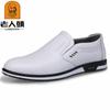 Old man's head autumn and winter velvet men's shoes Doudou breathable men's white casual shoes soft leather white shoes 95068