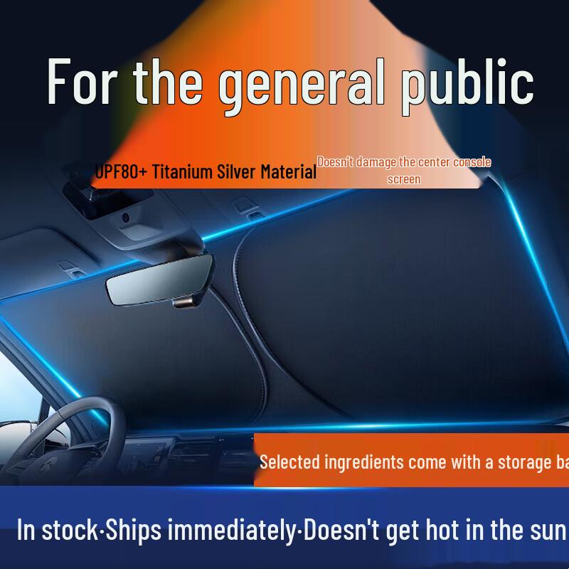 Car Sunshade Front Windshield 2026: Heat Insulation & Sun Protection Umbrella