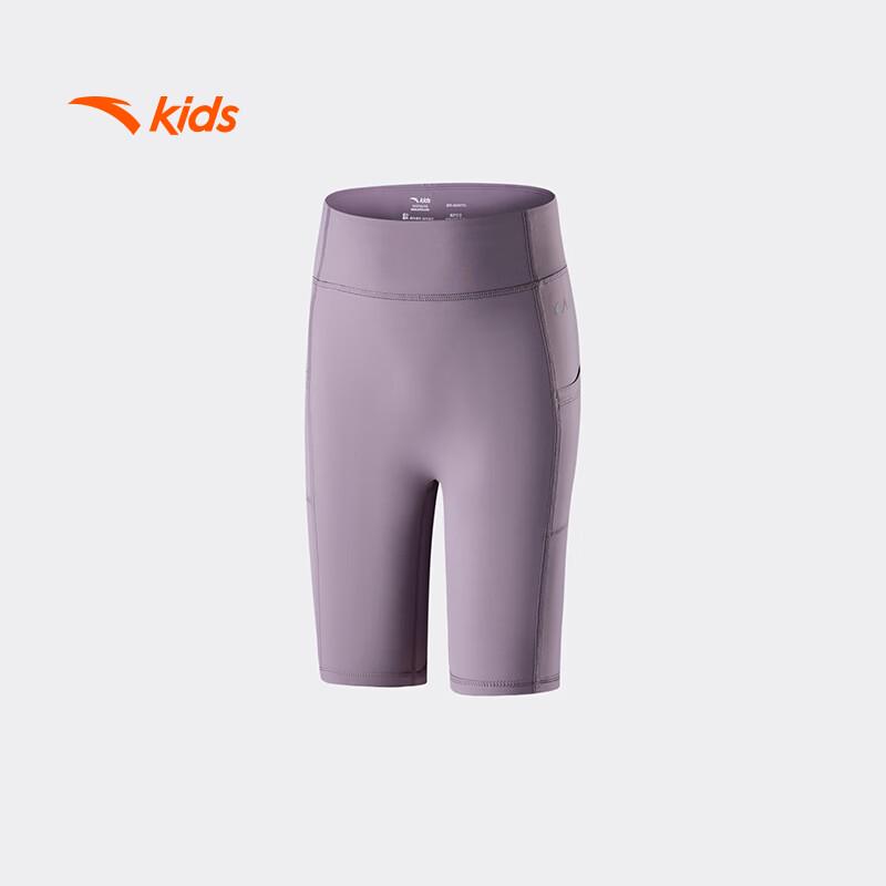 Anta Kids Girls Summer Knit Training Capris 170