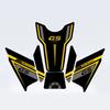 Applicable to BMW F850GS ADV anti-skid fuel tank sticker fish bone sticker sticker sticker sticker protective sticker modified accessories