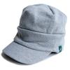 Nakota Sweat Work Newsboy Large and Loose All Size M Gray Hat, Size, Men's Women's, Tricolor, Fit, Season, (Head Circumference Approx. 55-58cm),