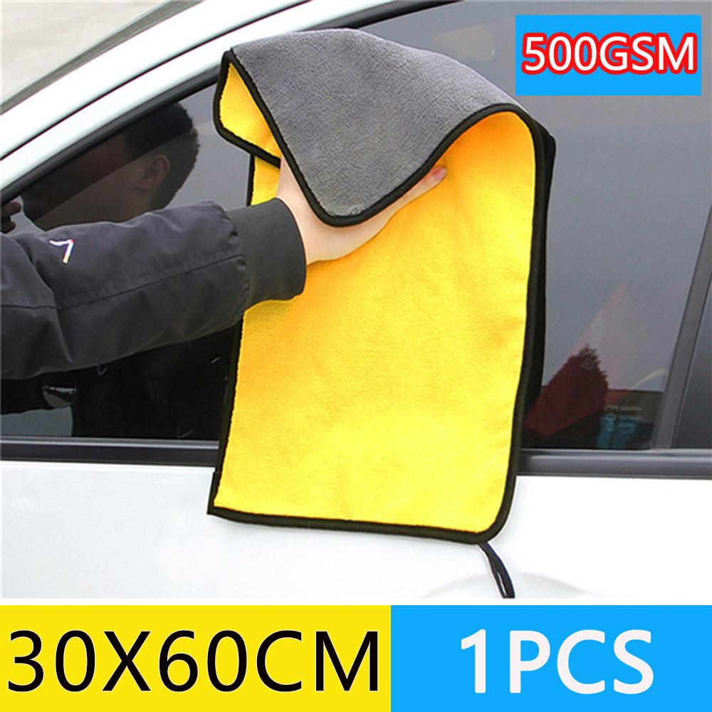 3/10/20pc Truck Car Wash Towel Thickened Absorbent Microfiber Towel Car Cleaning Dry Cloth Car Care Cloth Car Wash Rag