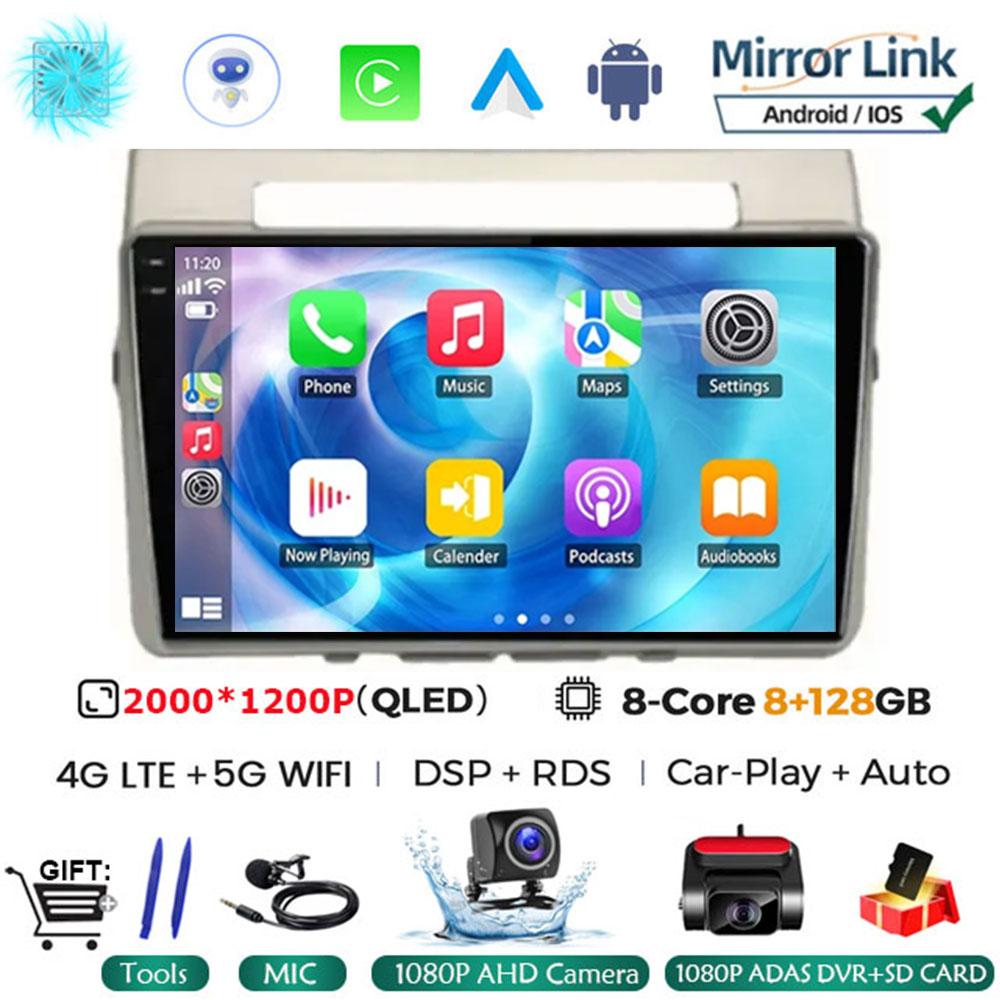 Android 14 Car Radio for Toyota Corolla Verso AR10 2004 - 2009 Multimedia Player 2Din Carplay Stereo Headunit Audio Wifi 4G