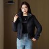 Chic Slimming Women's Down Cotton Jacket - Short, Warm, Stylish for Autumn/Winter 2025