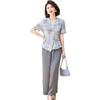 Jianhu Mid-Aged Women's Summer T-shirt & Casual Pants Set
