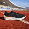 Asphalt Dominator 2 Men's Nitrogen Tech Running Shoes