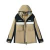 ORIGINALE Down Jacket Men's Algae Brown F11M549921FLK