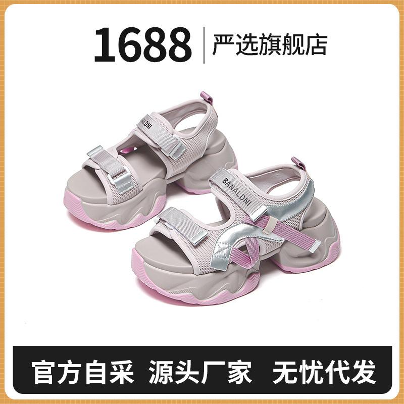 Strictly selected super soft sports sandals women's Velcro 2025 new summer sports platform sandals muffin women's shoes