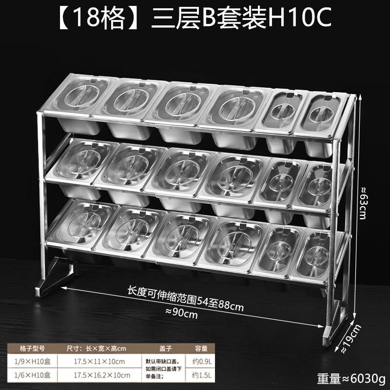 Zhebu Stainless Steel Multi-Compartment Food Prep Container
