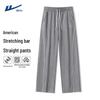 Warrior Men's High Street Straight Leg Casual Pants