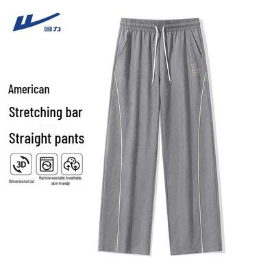 Pantaloni – Pantaloni e pantaloncini capri