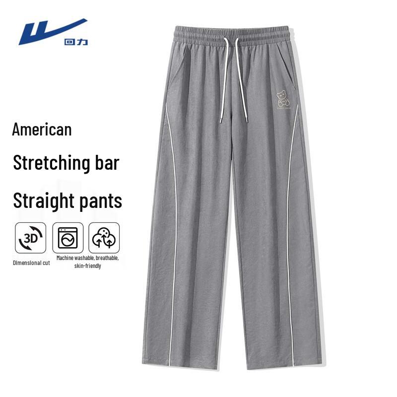 

Warrior Men s High Street Straight Leg Casual Pants L