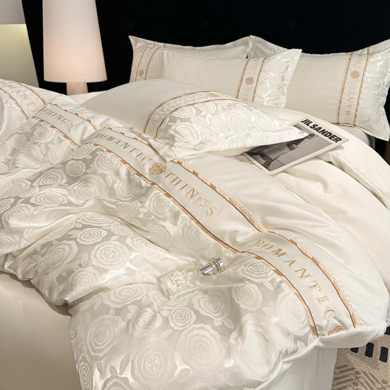 Sleep Grid Fine Twill Satin Bright Silk Jacquard Heavy Embroidery Four Piece Set
