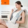 Heated Percussion Neck & Shoulder Massager Shawl CN Plug (adapter Included)