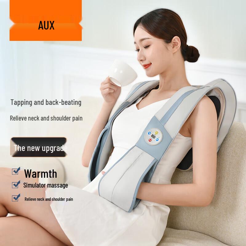 

AUX Heated Percussion Neck & Shoulder Massager Shawl CN plug (adapter included)