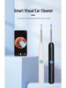 HD Smart Ear Cleaning Kit with WiFi Light & Phone Connection