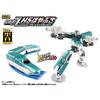 TAKARA TOMY Plarail Shinkansen Transforming Robot Shinkalion Z Shinkalion ZH5 Hayabusa Unisex