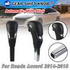 Gear Shift Knob Brake Handle Gear Shift Knob Left Hand Drive Parking Handbrake For Honda Accord 2014-2018