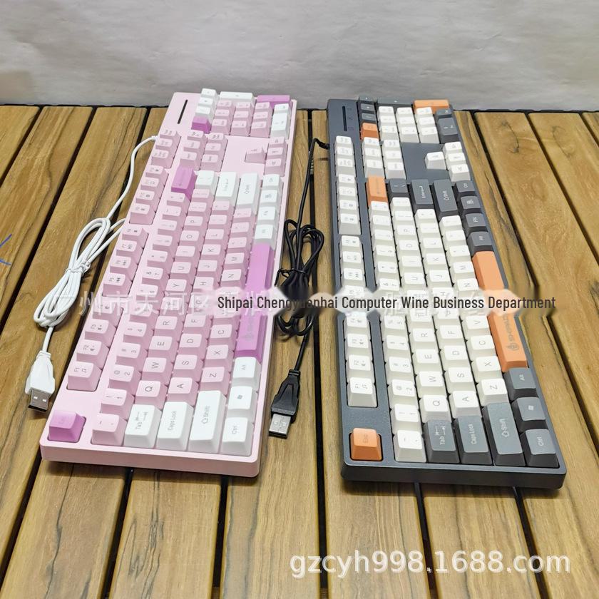 Shibadu K600 Wired USB Keyboard: Stylish, Colorful Design for Notebook, Desktop, Office & Gaming.