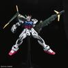 Bandai PG Mobile Suit Gundam SEED Perfect Strike Gundam 1/60 Scale Pre-colored Plastic Model