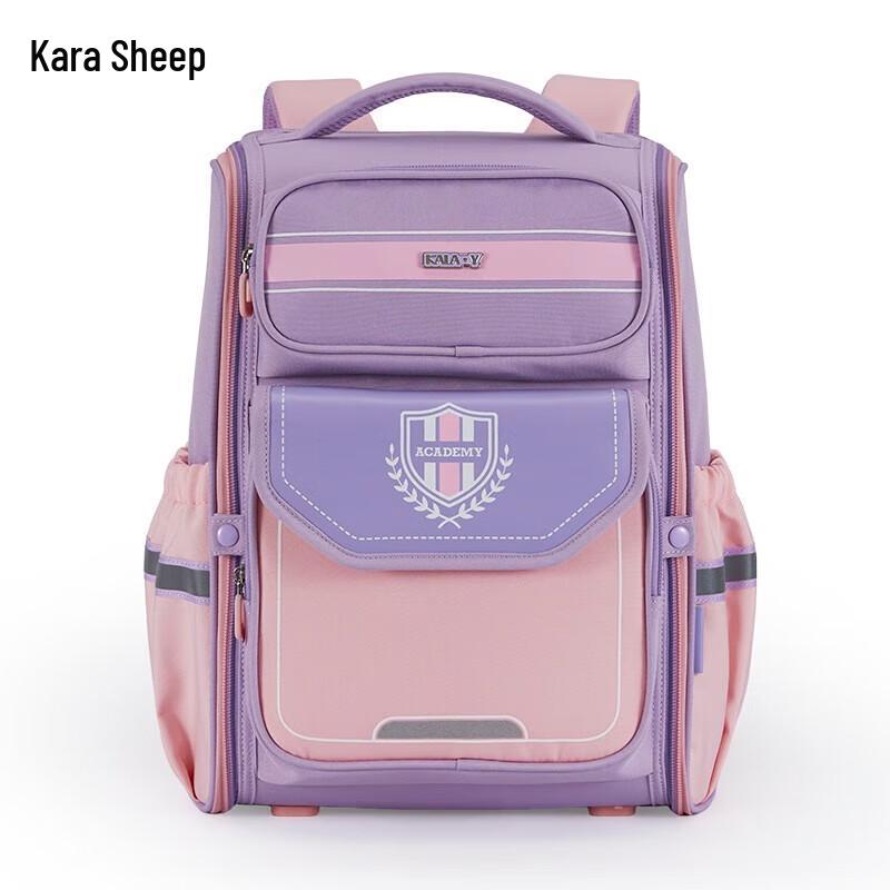 Kala Sheep Decompression Big Mouth School Backpack