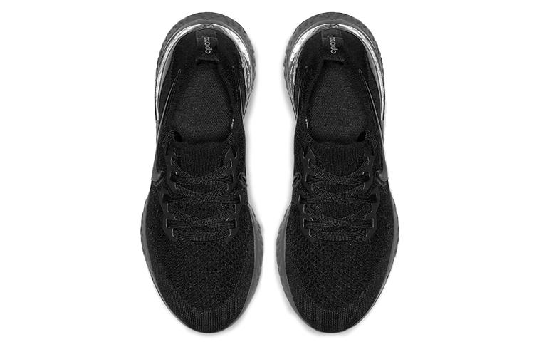 Nike Epic React Flyknit 2 Negru Antracit GS AQ3243-002