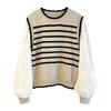 Two-piece Striped Sweater Women's Spring New Style Age-reducing Fashionable and Unique Lantern Sleeve Top