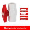 PVC Ball Valve Set: 4-Point and 6-Point Water Supply Valves for DN25, 32, 40, 50 Pipes