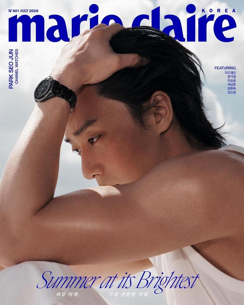Marie Claire Korea 2026 July Park Seo-joon+poster, G-Dragon,Moon Ga-young, KPOP
