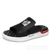 Chinese style trend men's summer one-word drag bathroom non-slip leisure travel non-slip out moisture slippers